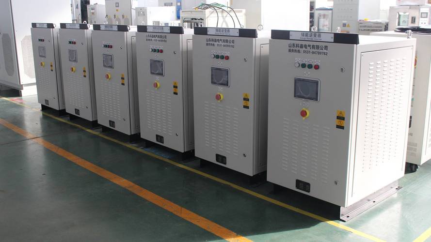 矿山供电需要通过哪些部门