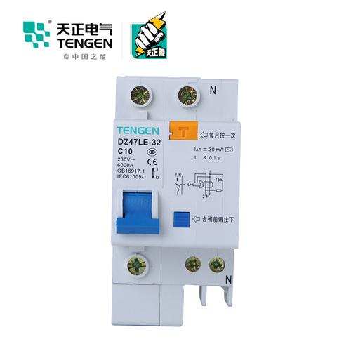 漏电断路器开关电气符号 漏电断路器开关电气符号