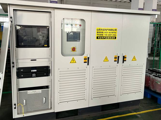 农村配电室巡视检查时间规定